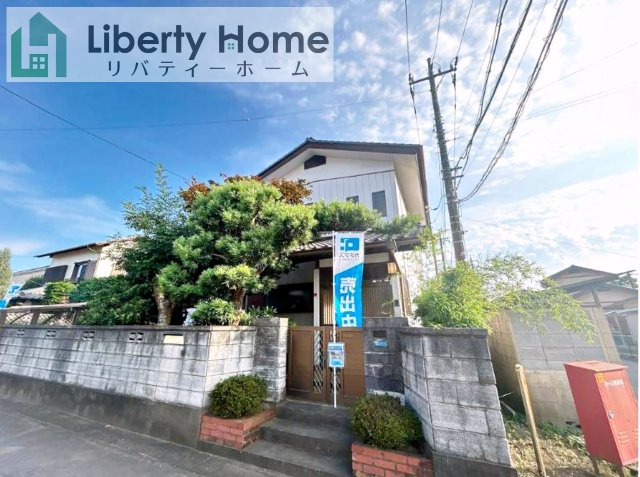 かすみがうら市稲吉東1丁目　中古戸建