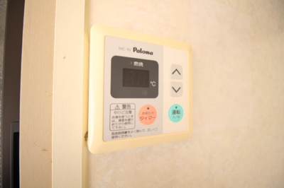 【設備】 | アトリオ　A棟