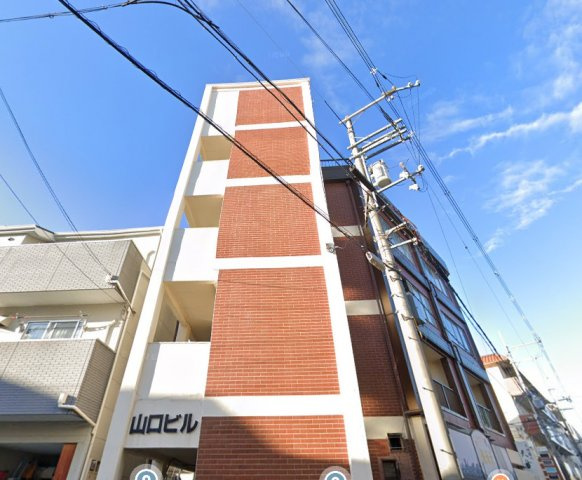 山口ビル