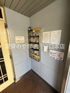 【その他共用部分】 | アパートメント守口Ⅷ