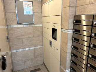 【その他共用部分】 | パラドール四条梅津