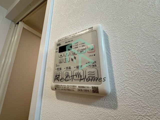 レジデンスh忍町の設備