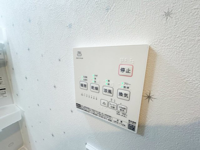 【設備】 | Cielo新千葉