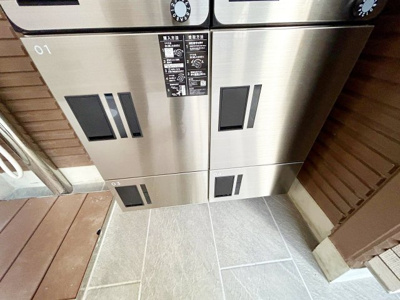 【その他共用部分】 | Cielo新千葉