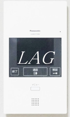 【セキュリティ】 | ルリアズール南与野 | モニター付きインターフォンです。(同仕様です。)