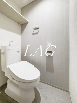 【トイレ】 | ルリアズール南与野 | トイレです。(同仕様です。)