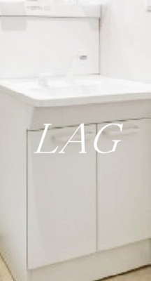 【洗面所】 | ルリアズール南与野 | 洗面台です。(同仕様です。)