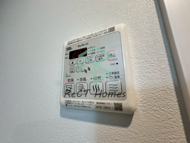 レジデンスh忍町の設備