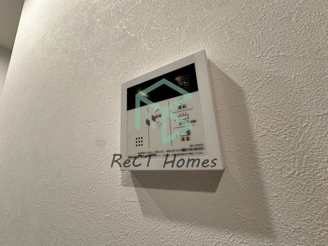 レジデンスh忍町の設備