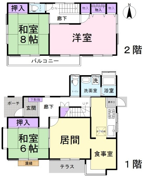 東松山市旗立台　中古戸建の間取り
