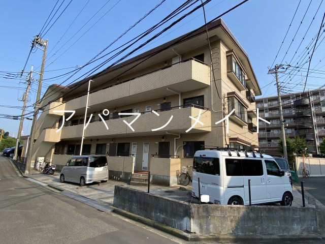 【その他共用部分】 | 戸塚周辺ならアパマンメイトへＬｅｔｓ Ｇｏ ！