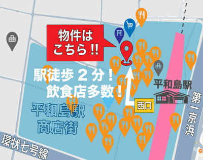 【地図】 | レジデンス平和島