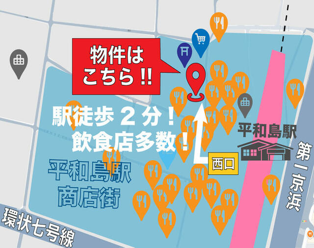【地図】 | レジデンス平和島