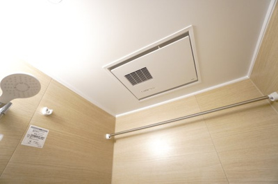 【設備】 | 【上質リノベ】フローレンス海田月見町 | 室内（2025年10月24日8：00頃）撮影