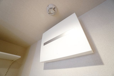 【設備】 | 【上質リノベ】フローレンス海田月見町 | 室内（2025年10月24日8：00頃）撮影