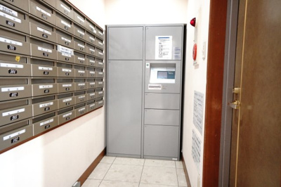 【設備】 | 【上質リノベ】フローレンス海田月見町 | 現地（2025年10月24日8：00頃）撮影