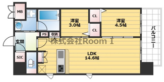 【間取り】 | スプランディッド本町グラン