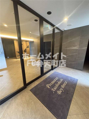 【エントランス】 | プレサンス朝潮橋ベイ・ブリーズ