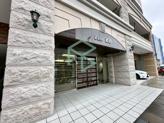 Luxe姫路のエントランス
