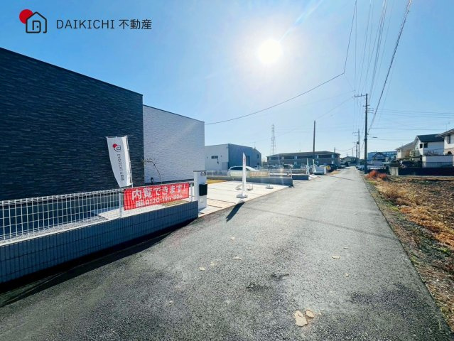 【前面道路含む現地写真】 | 加須市上三俣1期　ピュアガーデン　新築戸建　全5棟　1号棟