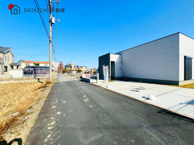 【前面道路含む現地写真】 | 加須市上三俣1期　ピュアガーデン　新築戸建　全5棟　1号棟