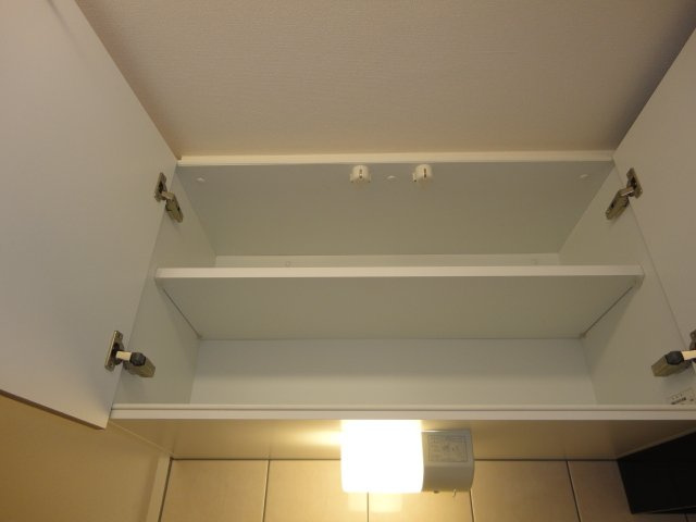 ソレイユⅡのキッチン|上部