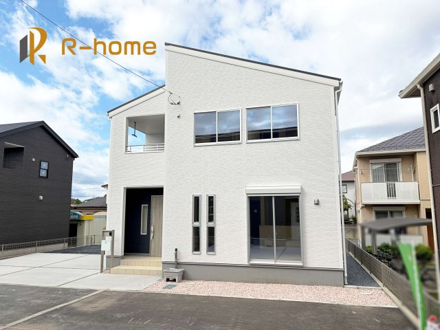 水戸市見川12期　新築戸建て　4号棟の外観|建物完成いたしました！ご予約で『平日』や『夕方』などでもご見学可能です！