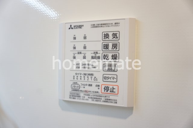 熊本市中央区黒髪６丁目のアパートの設備