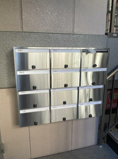 【その他共用部分】 | ビレッジハウス13