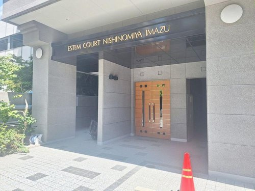 エステムコート西宮今津のエントランス