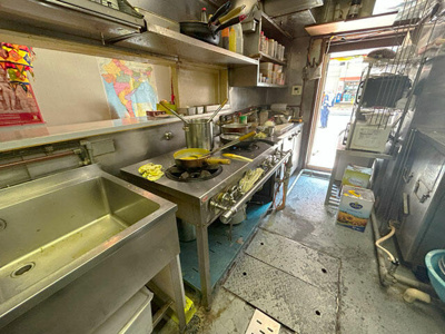 【キッチン】 | 藤和シテイコープ西蒲田Ⅰ