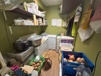 【その他】 | 藤和シテイコープ西蒲田Ⅰ