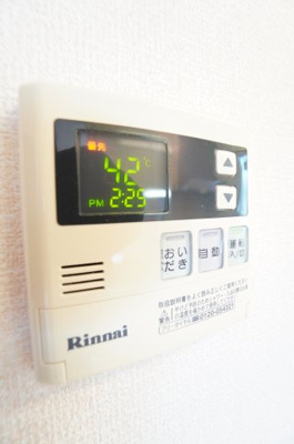 【設備】 | アヴニール A | ※同物件・反転タイプの写真です。