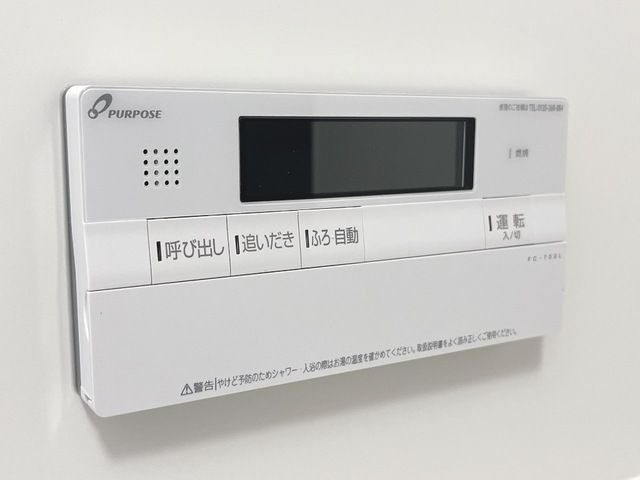 ｉｌｅ　ｖｉｌｌａｇｅ（イル　ヴィラージュ）の浴室