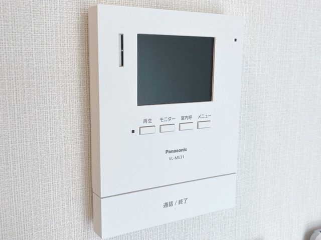 ｉｌｅ　ｖｉｌｌａｇｅ（イル　ヴィラージュ）のセキュリティ