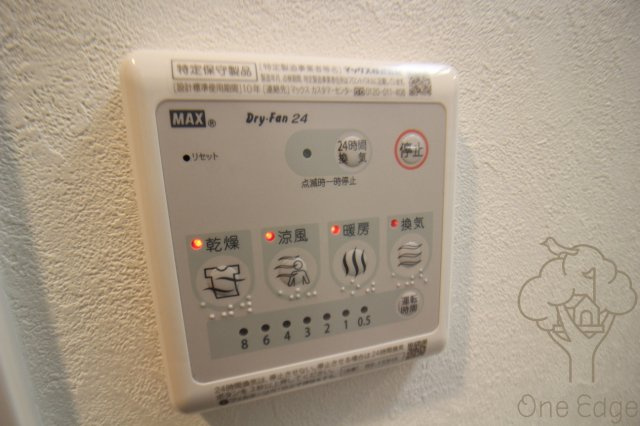 レジュールアッシュ三国本町の設備