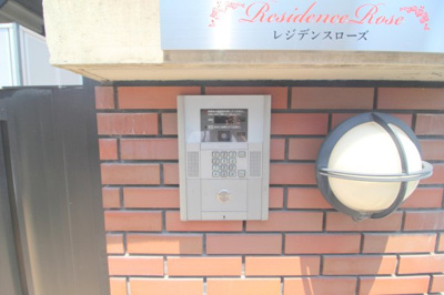【セキュリティ】 | レジデンスローズ