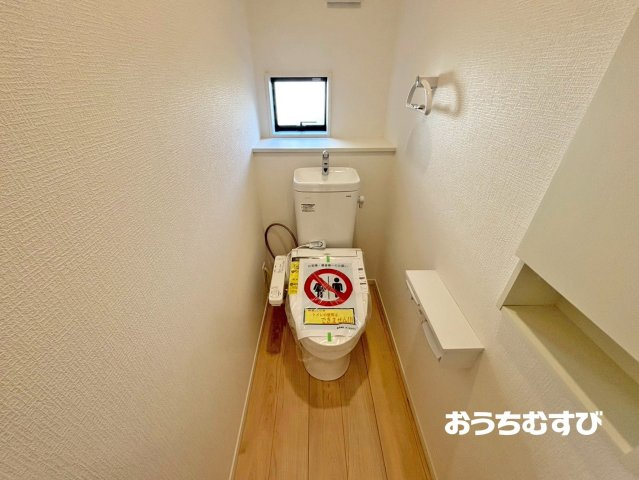 春日井市南下原町第1(全2棟)のトイレ