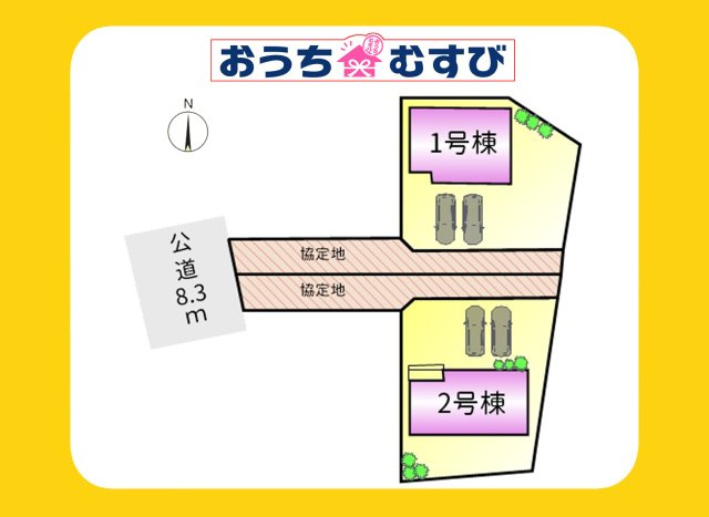 春日井市南下原町第1(全2棟)の区画図