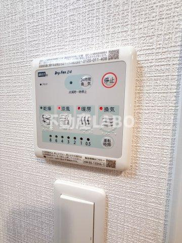 エスリード難波AGREAのその他