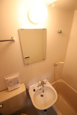 【設備】 | 本多ビルディ | 洗面台