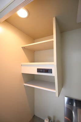 【その他】 | 本多ビルディ | 吊戸棚