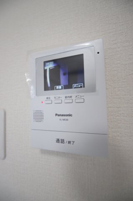 【セキュリティ】 | 本多ビルディ | ＴＶインターホン