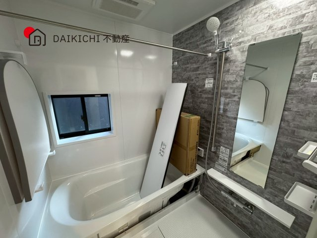 【浴室】 | 桶川市上日出谷8期　GRAFARE　新築戸建　全2棟　1号棟