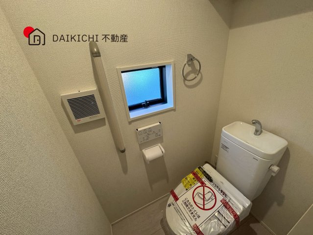 【トイレ】 | 桶川市上日出谷8期　GRAFARE　新築戸建　全2棟　1号棟