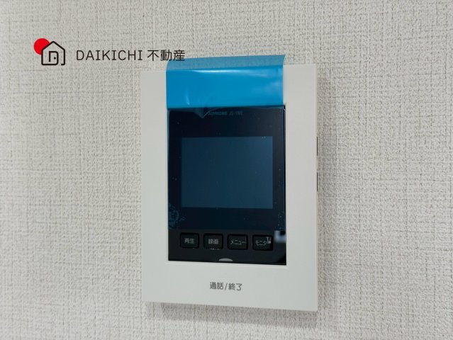 【防犯設備】 | 桶川市上日出谷8期　GRAFARE　新築戸建　全2棟　1号棟