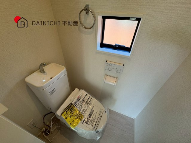 【トイレ】 | 桶川市上日出谷8期　GRAFARE　新築戸建　全2棟　1号棟