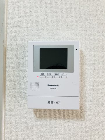 メイゾンベルサＢ棟のセキュリティ|モニタ付ドアホン