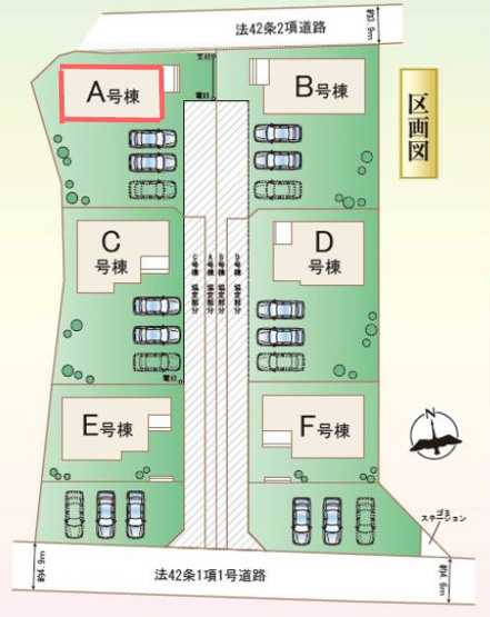 【区画図】 | 玉村町斉田　A号棟