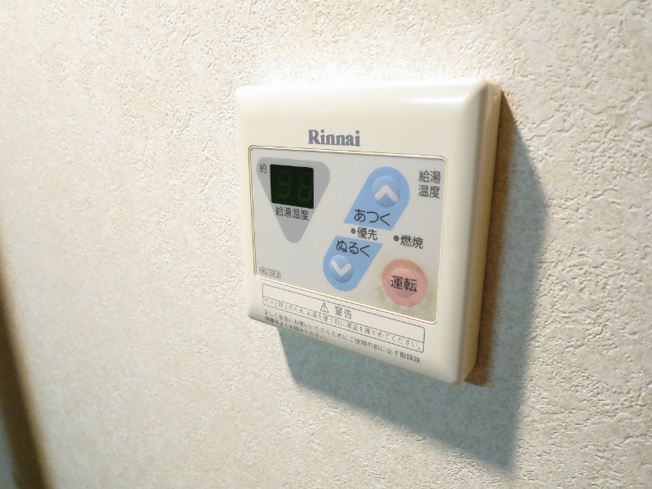 【浴室】ディナスティ神戸元町通